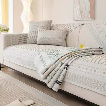 Летняя ледяная шелковая богемная простая диванная подушка с геометрическим рисунком, нескользящие комбинированные чехлы для диванов, универсальная диванная подушка на четыре сезона 70*70