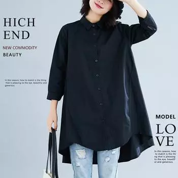 Летняя литературная блузка больших размеров, свободная однотонная рубашка с лацканами и рукавом семь четвертей для женщин, рубашки средней и длинной длины L белый