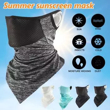 Летняя маска для защиты от солнца из ледяного шелка и ушей для верховой езды, дышащая сетка, спортивная пыль белый