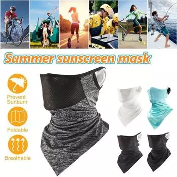 Летняя маска для защиты от солнца из ледяного шелка и ушей для верховой езды, дышащая сетка, спортивная пыль белый