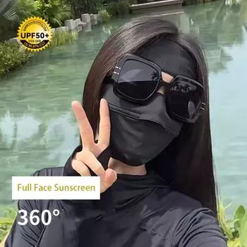 Летняя маска Ice Silk Mask для лица Gini Mask Дышащая маска для лица для верховой езды розовый