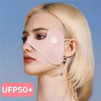 Летняя маска Ice Silk, солнцезащитный шарф для лица, маска для защиты глаз от ультрафиолета, охлаждающая летняя маска для вождения, езды на велосипеде, бега, спорта чёрный