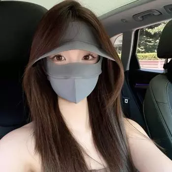 Летняя маска из ледяного шелка, маска для лица, маска Джини для лица, дышащая маска для лица, рыбалка бежевый