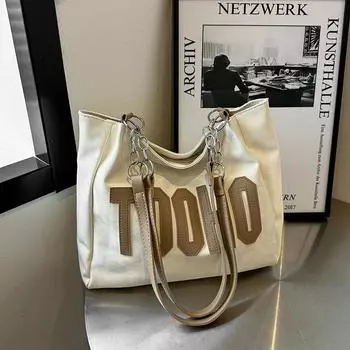 Летняя мода простая сумка для поездок на работу большая женская новая модная холщовая сумка большая вместительная сумка-тоут