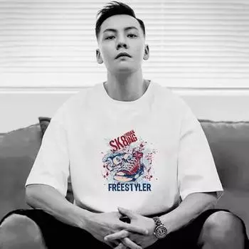 Летняя модная брендовая футболка с коротким рукавом, мужская свободная белая футболка из чистого хлопка с коротким рукавом и круглым вырезом, мужской топ S белый