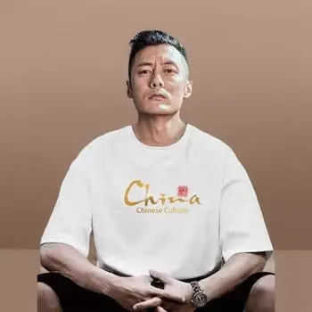 Летняя модная брендовая мужская футболка в китайском стиле, белая хлопковая футболка с круглым вырезом, свободная мужская футболка S белый