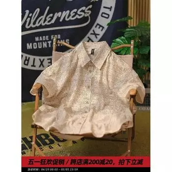 Летняя молодежная модная рубашка с пятью рукавами, повседневная модная мужская рубашка, японская универсальная новая художественная рубашка M синий