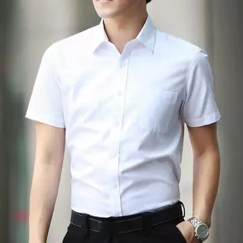 Летняя молодежная мужская белая рубашка с коротким рукавом, рабочая одежда, профессиональные повседневные рубашки, деловые повседневные формальные топы 38
