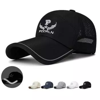 Летняя мужская бейсбольная кепка со светоотражающими полосами и длинными полями, уличная дышащая сетчатая кепка для альпинизма, солнцезащитного крема и рыбалки чёрный