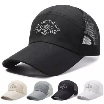 Летняя мужская бейсболка с длинными полями, солнцезащитная шляпа с вышивкой, дышащая солнцезащитная кепка для рыбалки на открытом воздухе чёрный