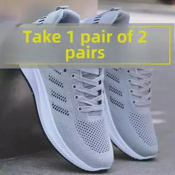 Летняя мужская дышащая легкая нескользящая повседневная спортивная обувь 2024 года 41