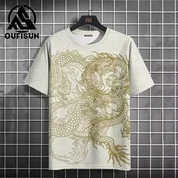 Летняя мужская футболка с дизайном дракона и принтом, модная повседневная футболка с короткими рукавами, повседневная уличная одежда, пуловер большого размера с круглым вырезом, футболка S