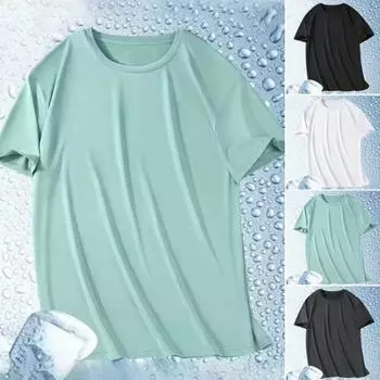 Летняя мужская футболка с круглым вырезом, однотонная сетка с коротким рукавом, ледяной шелк, быстросохнущий свободный эластичный пуловер, повседневная повседневная одежда, спортивный топ для фитнеса XL светло-зеленый