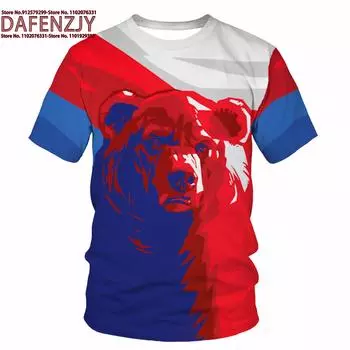 Летняя мужская футболка с российским флагом и 3D-принтом с рисунком медведя, модная свободная футболка с коротким рукавом, повседневные мужские топы в стиле хип-хоп S синий