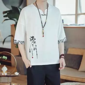 Летняя мужская футболка в китайском стиле с вышивкой в стиле ретро, льняная рубашка Тан XXXXXL белый