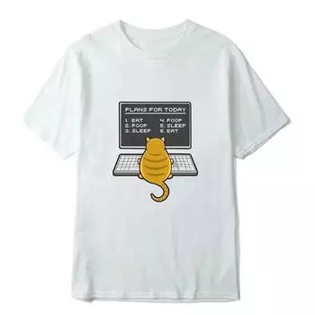 Летняя мужская футболка высокого качества, забавная футболка с принтом программиста, повседневная крутая футболка с круглым вырезом, мужская футболка, мужская футболка S