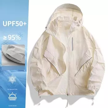 Летняя мужская и женская сверхлегкая солнцезащитная одежда для кемпинга, бега, ветровки, рыбалки и охоты, антиультрафиолетовая куртка XS