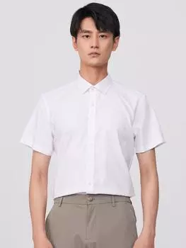 Летняя мужская классическая рубашка с коротким рукавом — бамбуковое волокно, дышащее, слегка тянущееся для комфорта — идеально подходит для официальных деловых мероприятий и мероприятий на открытом воздухе 39 белый