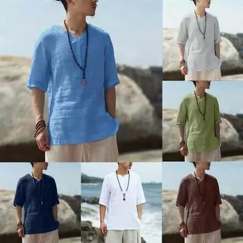 Летняя мужская крутая и тонкая дышащая рубашка с висячим воротником из окрашенного градиентного хлопка XXXL зелёный