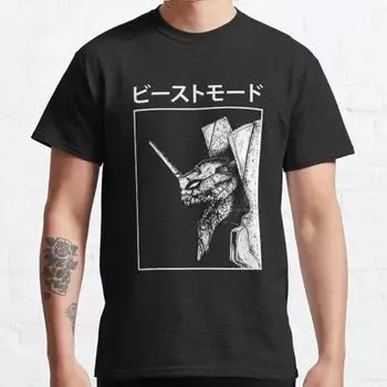 Летняя мужская мода повседневная футболка с коротким рукавом BEAST MODE EVANGELION эксклюзивные черные футболки большого размера S синий