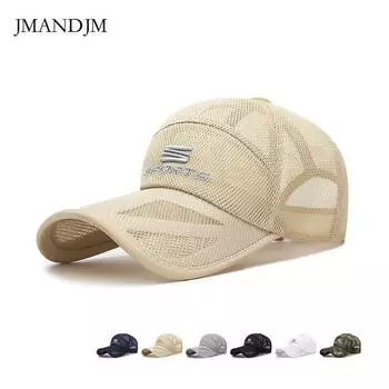 Летняя мужская новая удлиненная сетчатая дышащая солнцезащитная бейсболка с полыми полями для отдыха на природе adjusable тёмно-синий