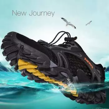 Летняя мужская обувь Дышащая обувь Мужская сетчатая обувь Новая сетчатая летняя модная обувь Спортивная обувь для отдыха на природе Альпинизм 38 коричневый