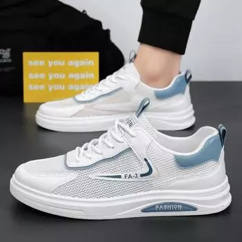 Летняя мужская обувь, дышащая обувь с полой сеткой, мужские модные одинаковые маленькие белые туфли, тканевая обувь, повседневная мужская обувь 39