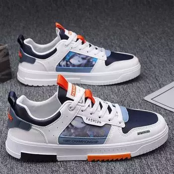 Летняя мужская обувь. Дышащая парусиновая обувь. Трендовые туфли с низким берцем. Маленькие белые туфли. Спортивная повседневная обувь для досок. Модная обувь. 39