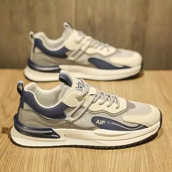 Летняя мужская обувь, дышащая тонкая мужская повседневная обувь, мужская спортивная обувь с сеткой, летний стиль 39 чёрный