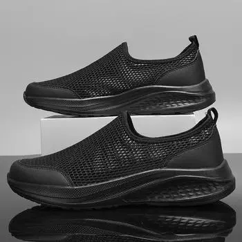 Летняя мужская обувь, лоферы, легкие прогулочные дышащие летние удобные повседневные туфли, мужские кроссовки больших размеров 39 чёрный