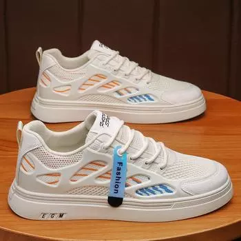 Летняя мужская обувь маленькие белые туфли повседневная модная обувь универсальная сетчатая спортивная обувь для подростков младших школьников плоская обувь сетчатая обувь дышащая 39 бежевый