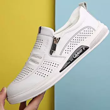 Летняя мужская обувь, модная повседневная обувь из коровьей кожи, мужская обувь с внутренней частью, увеличивающая высоту стопы, дышащая, белая, одинарная обувь 38