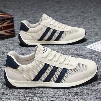 Летняя мужская обувь новая сетчатая дышащая спортивная повседневная обувь для бега работа мягкая подошва легкая мода 39