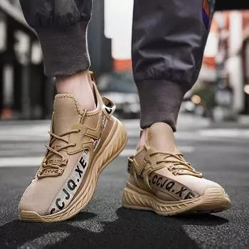 Летняя мужская обувь Sapatos, амортизирующие мокасины, летние мужские кроссовки без кожи, тренировочная мужская спортивная обувь для тенниса 40 коричневый