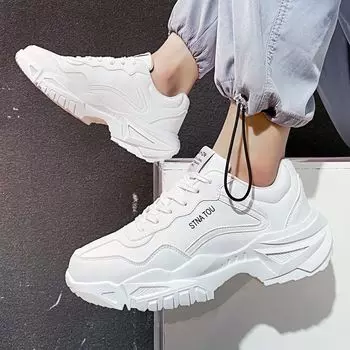 Летняя мужская обувь Трендовые туфли Daddy Shoes Мужские кроссовки Маленькие белые туфли Повседневная обувь Мужская обувь 39