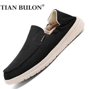 Летняя мужская парусиновая обувь Мужские ленивые мокасины Дышащая повседневная обувь Мужские сверхлегкие эспадрильи без застежек Обувь Zapatillas Hombre 47