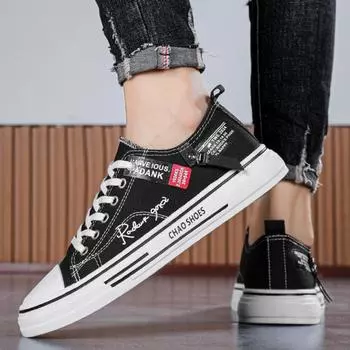 Летняя мужская повседневная обувь, дышащая, универсальная, студенческая, модная, низкая, молодежная, парусиновая обувь, подошва ЭВА, вулканизированная обувь из ПВХ 39