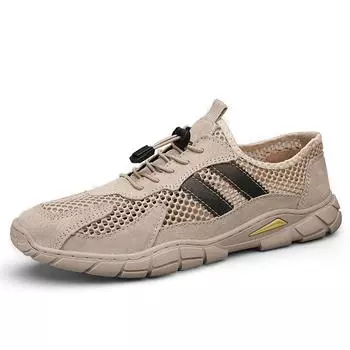 Летняя мужская повседневная обувь с дышащей сеткой, мужские лоферы, удобные мокасины, мужская обувь на плоской подошве 38 бежевый