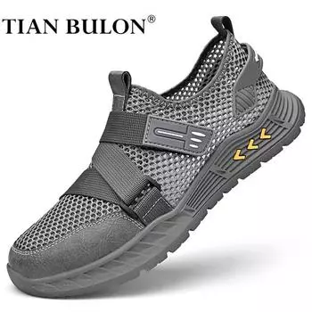 Летняя мужская повседневная обувь, сетчатая обувь, дышащие мокасины, мужские кроссовки для активного отдыха, роскошные дизайнерские мужские кроссовки для ходьбы, мужские кроссовки 46