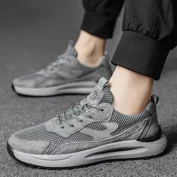 Летняя мужская повседневная обувь Сетчатые кроссовки 39 серый
