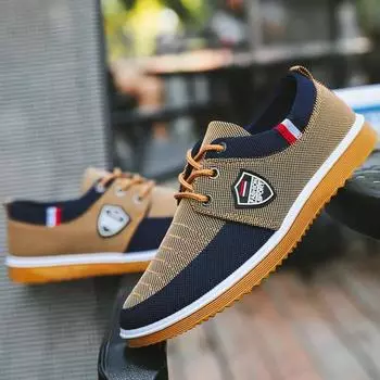 Летняя мужская повседневная обувь среднего и пожилого возраста, универсальные износостойкие туфли на плоской подошве с дышащим дезодорантом и шнуровкой 39