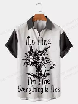 Летняя мужская рубашка Гавайская рубашка 3D с принтом кота Женская рубашка Мода Пляжная мужская одежда для отпуска S