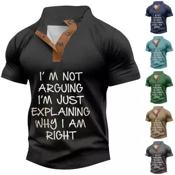 Летняя мужская рубашка на пуговицах с воротником-стойкой и короткими рукавами, повседневный модный топ L