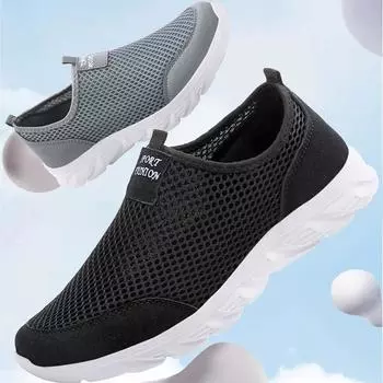 Летняя мужская сетчатая мужская обувь, повседневная спортивная уличная дорожная обувь 38 синий