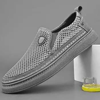 Летняя мужская сетчатая повседневная обувь, дышащие сандалии 39 серый