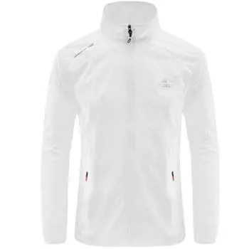 Летняя мужская солнцезащитная повседневная ветрозащитная водонепроницаемая ультратонкая куртка S темно-серого