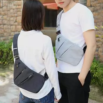 Летняя мужская сумка на одно плечо, водонепроницаемая, износостойкая, нагрудная сумка, сумка на одно плечо с косым ремнем чёрный