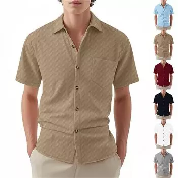 Летняя мужская укороченная повседневная футболка с круглым вырезом и короткими рукавами XXL хаки