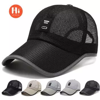 Летняя мужская уличная сетчатая кепка, быстросохнущая сетчатая дышащая солнцезащитная кепка для рыбалки, бейсболка с утиным язычком и увеличенными полями adjustable чёрный