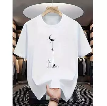Летняя мужская женская футболка с принтом «Посадка на Луну» свободного покроя с круглым вырезом и короткими рукавами для мужчин XS